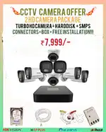 CCTV CAMERA OFFER