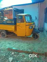 Full papper new new cletch new brike newboady