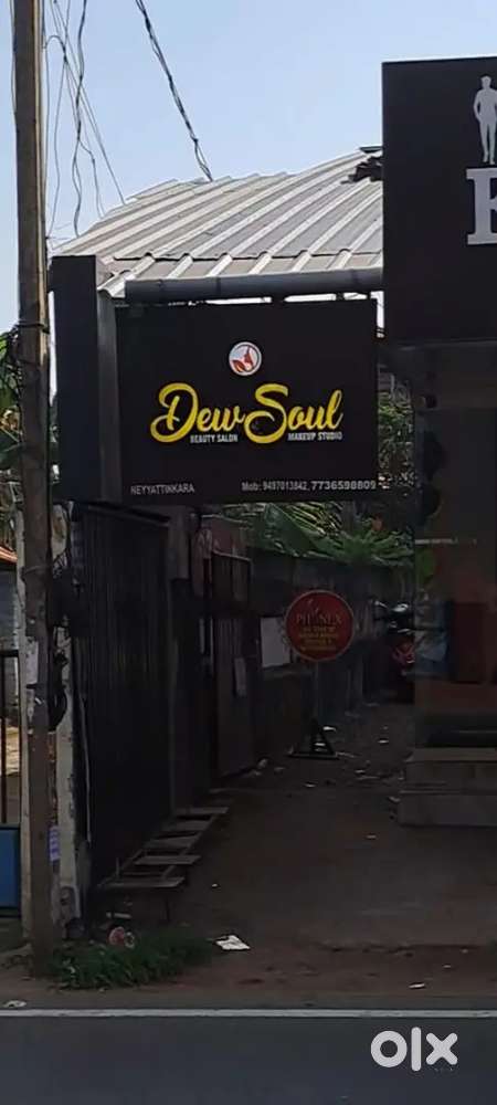 Shop for Rent
