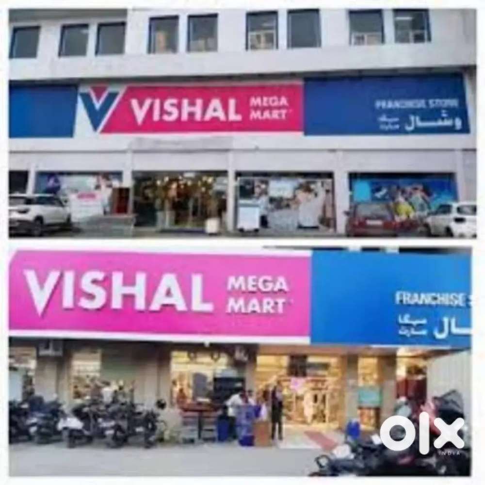 New job hiring in vishal mega Mart shopping mall girls and boys
