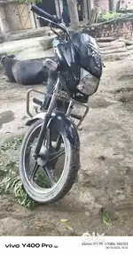 A baik in good candisan