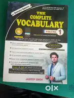 SSC VOCABULARY BOOK