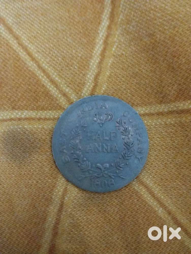 Half Aana 1808 MahaKali