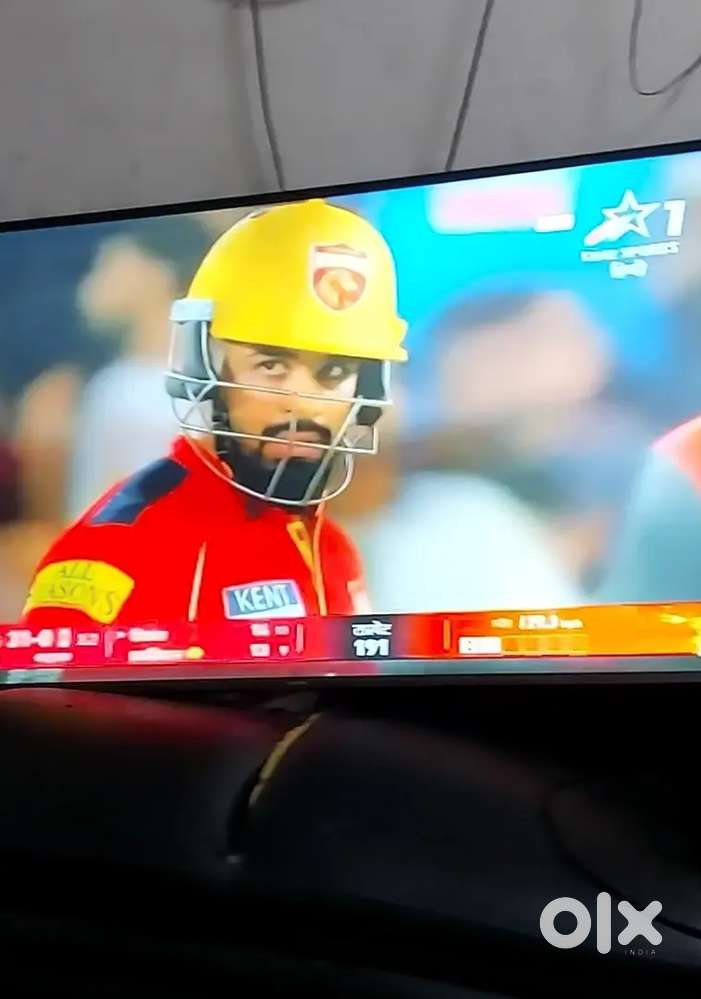 Samsung 50 inch tv