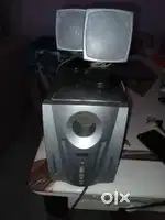 Intel speakers with wire