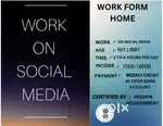 Online work from home