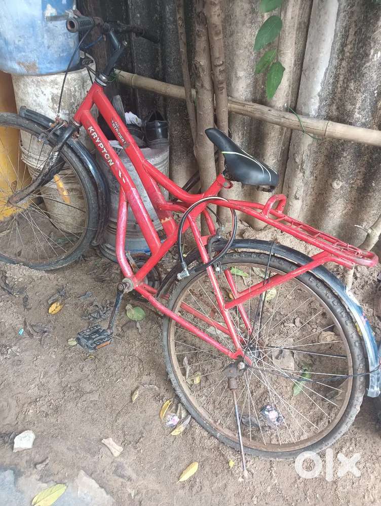 సైకిల్ అమ్మబడును