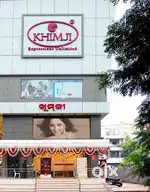 Looking freshers ready for work khimji jewellery only girls