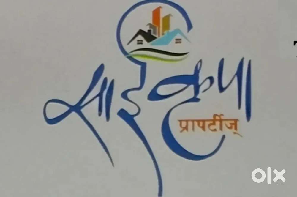 2000 वार प्लॉट भाड्याने देणे आहे,चेतना नगर