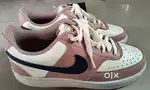 Brand New Original Nike Shoe Court Vision