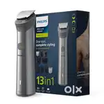 Brand New Philips Trimmer. Less price than Amazon