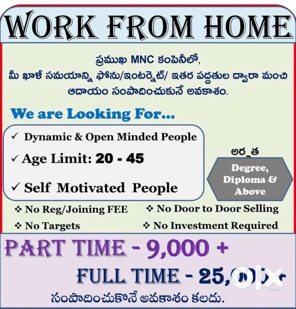 TELECALLING AND BACK OFFICE EXECUTIVE