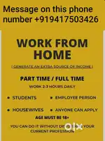Work from Home