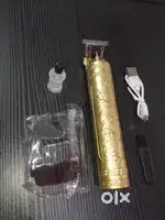 VINTAGE T9' TRIMMER