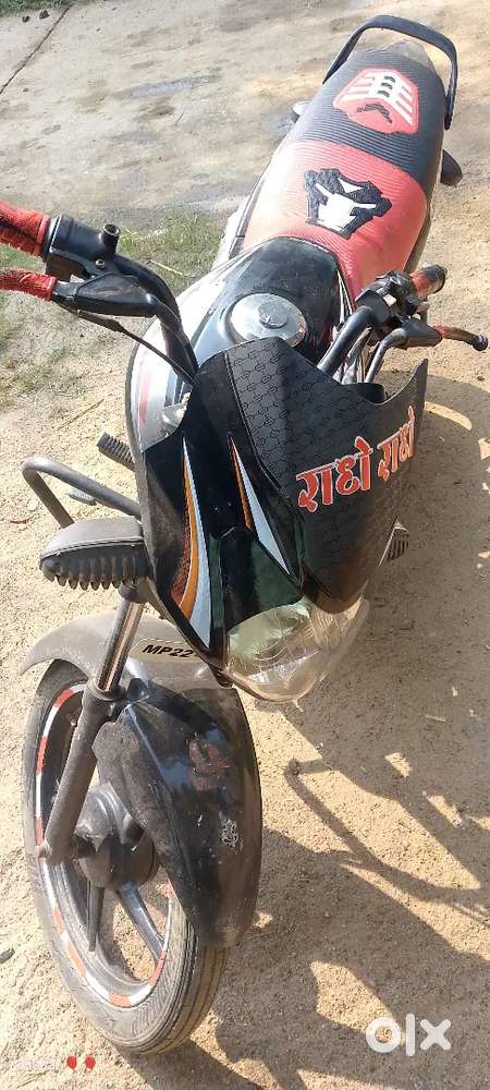Selling Krna hai