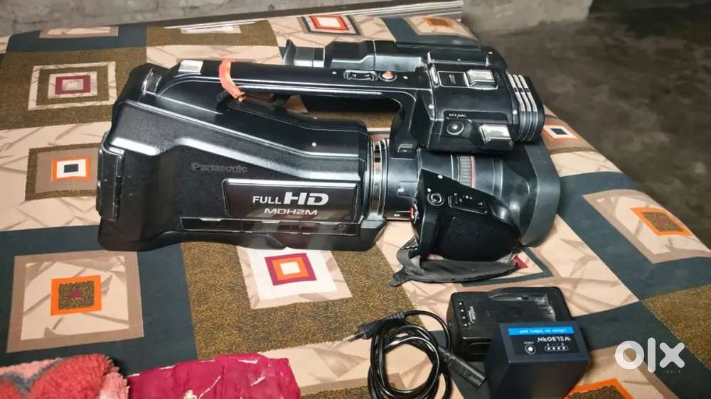 Panasonic Mdh2M Good Condition