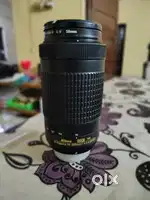 Nikon 70-300 VR Lens