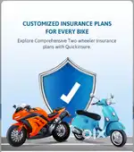 Motor Vehicle Insurance