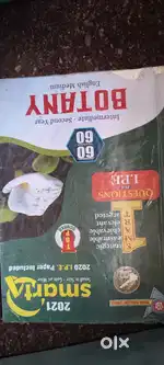 Botany intermediate 2nd year