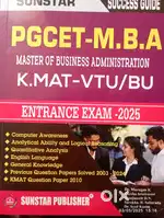 MBA Pgcet book