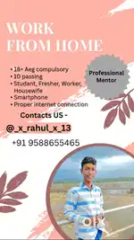 Work from home opportunity