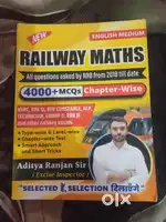 Railway maths english medium 4000+mcq