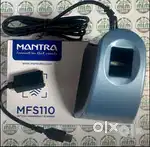 Mantra L1 Device New