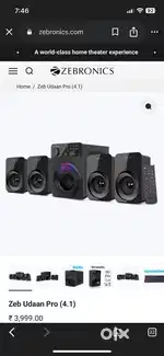 Zebronics Udaan Pro 4.1 home theatre