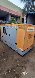 Used genset