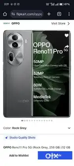 Oppo reno 11 pro kise ke pss mother bord h to call kro