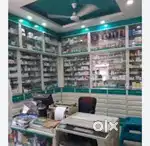 Medical store