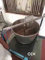 Mava machine( khoa banane bali machine)