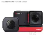 Insta 360 oneRS. TWIN EDITION