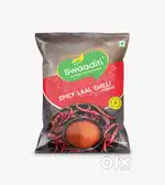 Mirchi powder