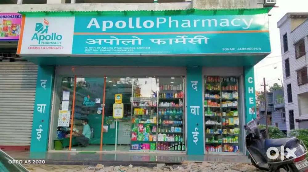 8वी/10वीं/12वी पास कैंडिडेट्स फार्मेसी सटोर में जरूरत है।