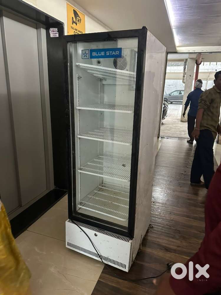 Refridgeator