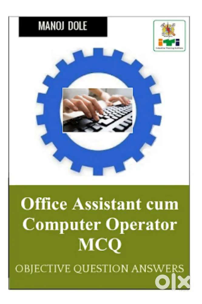 Office Assistant cum Computer Operator