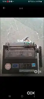 TVS Dot Matrix