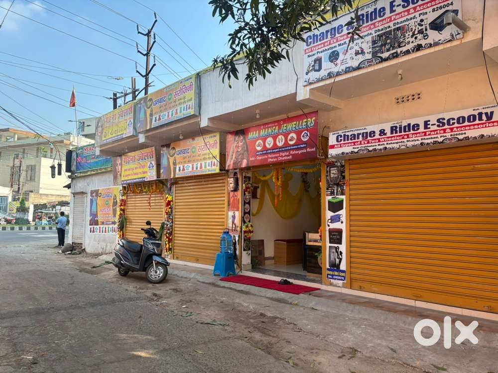 Shop for Rent Main Road Dhaiya near Grand Prabhatam Mall Dr haiya