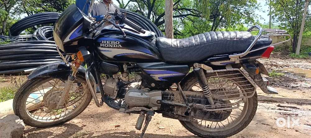 Vidapanakal