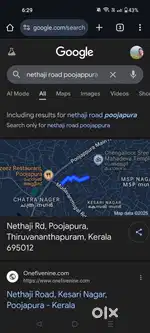Property is 500 meters from Poojapura Union bank