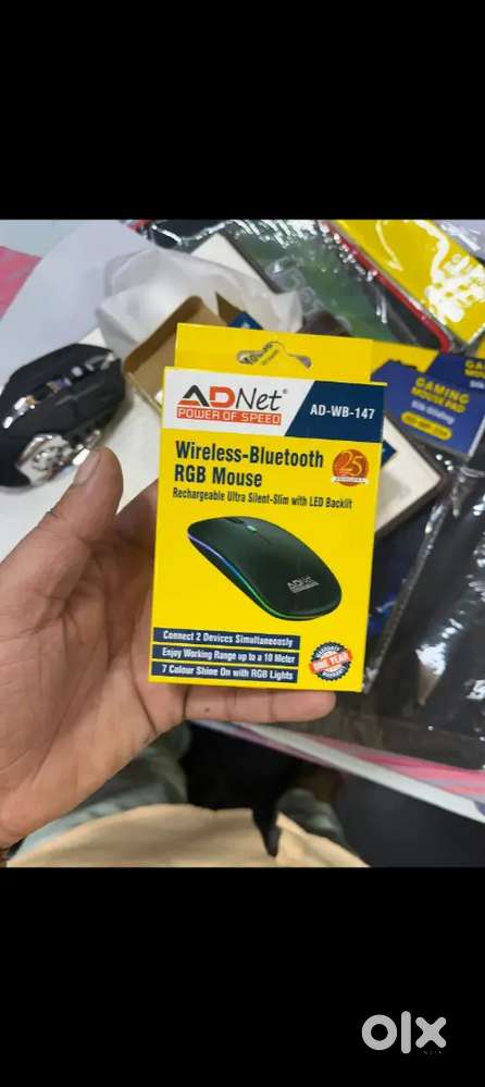 Wireless mouse