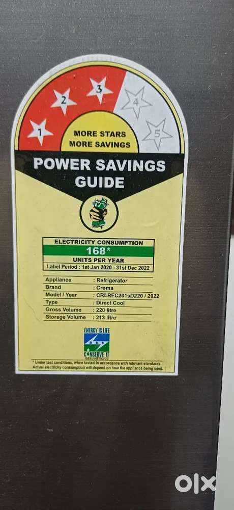 Croma Refrigerator DC 220L 3S