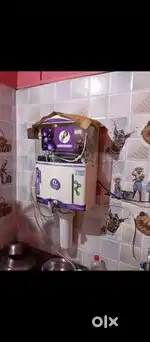 Purifier in good condition