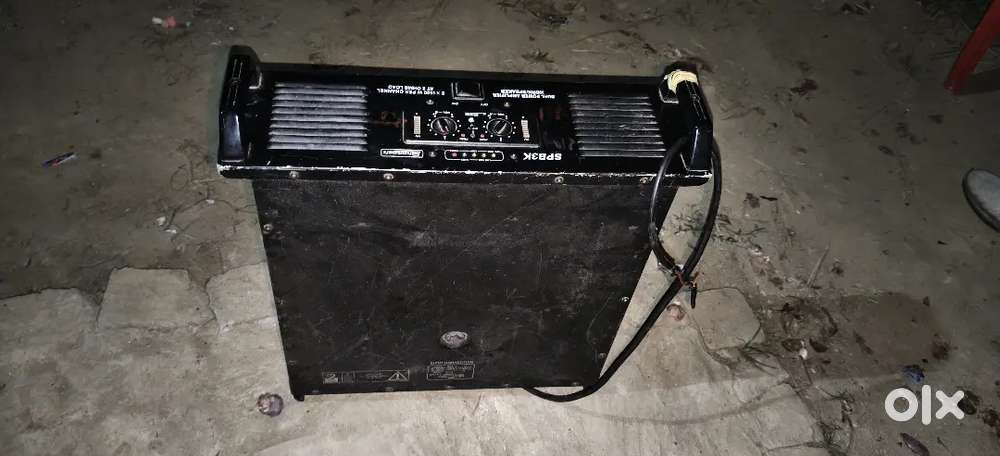 New masin hai khula nahi hai