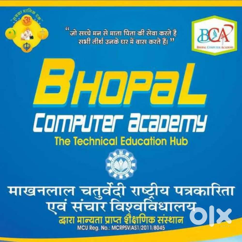 DCA PGDCA CPCT TEACHER