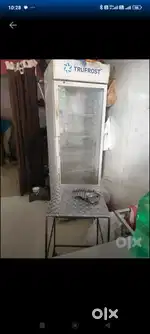 Visi collar fridge