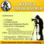 Videographer (Full Time)