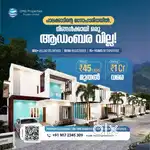 Luxurious and Aesthetic Villas  in Kalmandapam Palakkad
