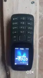 Keypad phone urgent money